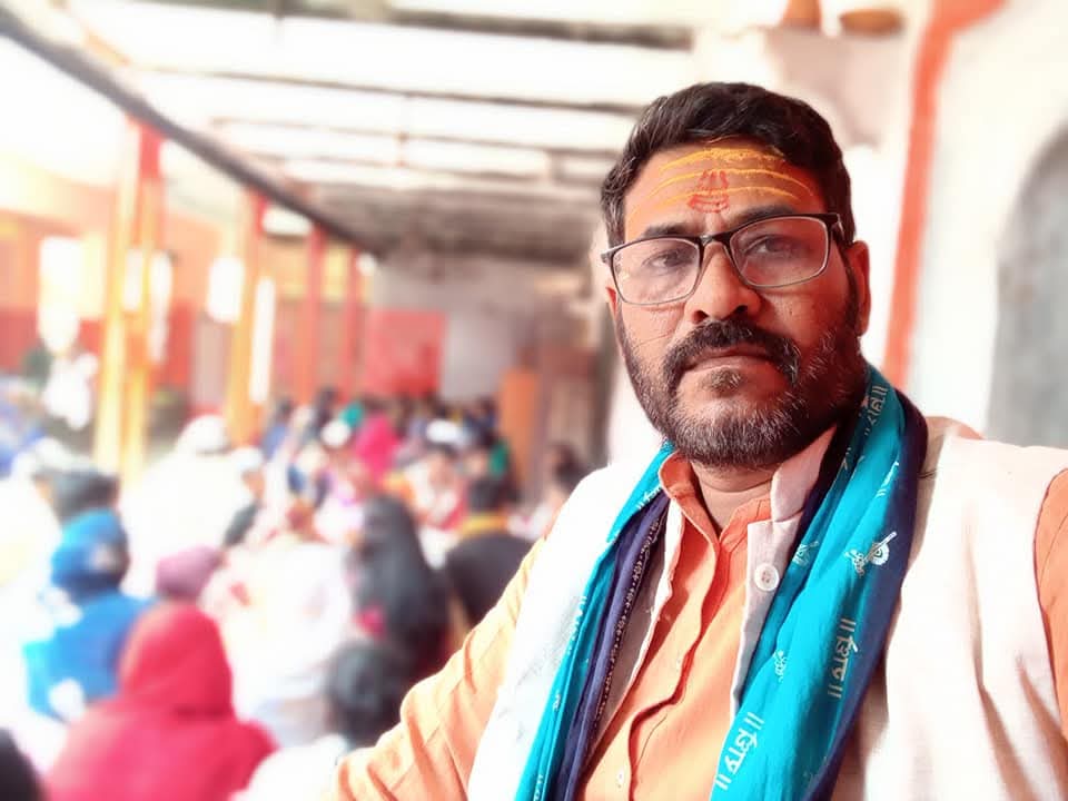 Astrology consultation